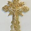 Православный крест на заказ арт. кз 046